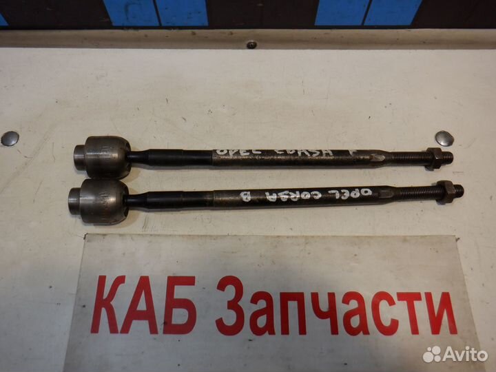 Тяга рулевая Opel Corsa B 1993-2000 годов выпуска