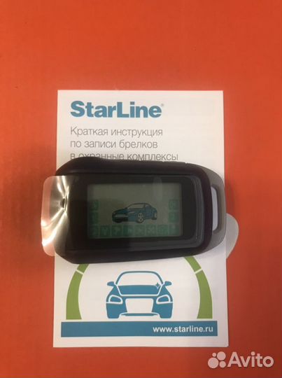 StarLine A92 Брелок.Подключение.Доставка