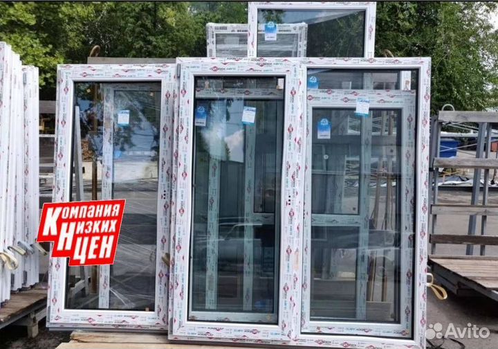 Пластиковые окна от производителя. Рассрочка