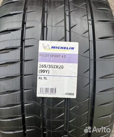 Michelin Pilot Sport 4 S 265/35 R20