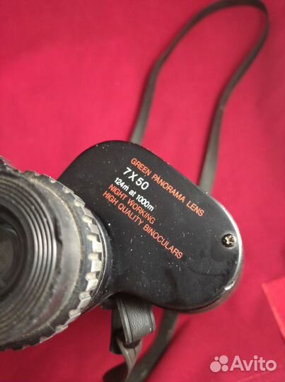 Японский бинокль Super Night 7x50 Лот № 153