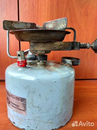 Примус туристический бензиновый