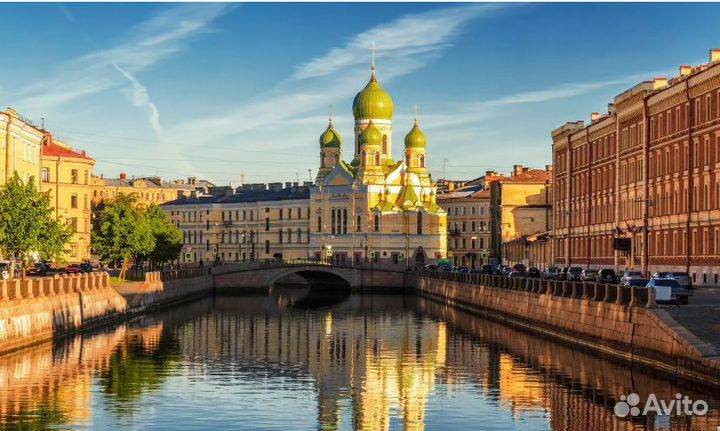 Санкт-Петербург из Иркутска - с перелётом на 1-го
