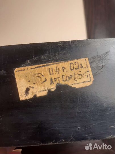 Настольный сувенир СССР