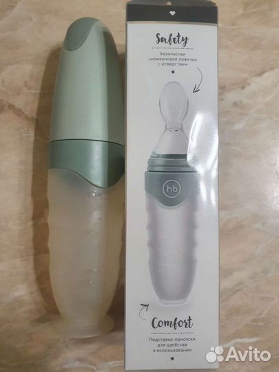 Посуда для кормления, клипсы для соски