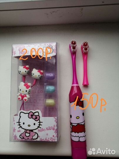 Хелло-китти