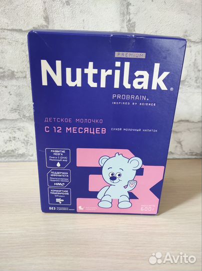 Детская молочная смесь Nutrilak 3