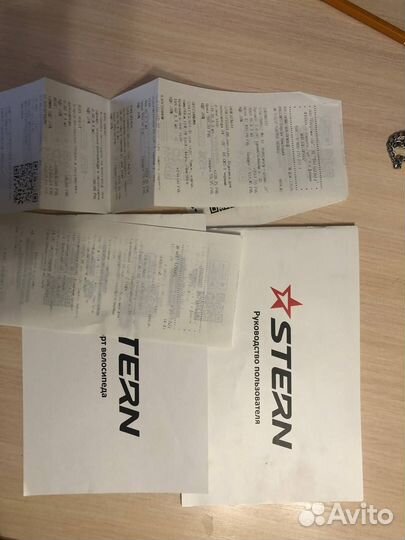 Велосипед stern 26'