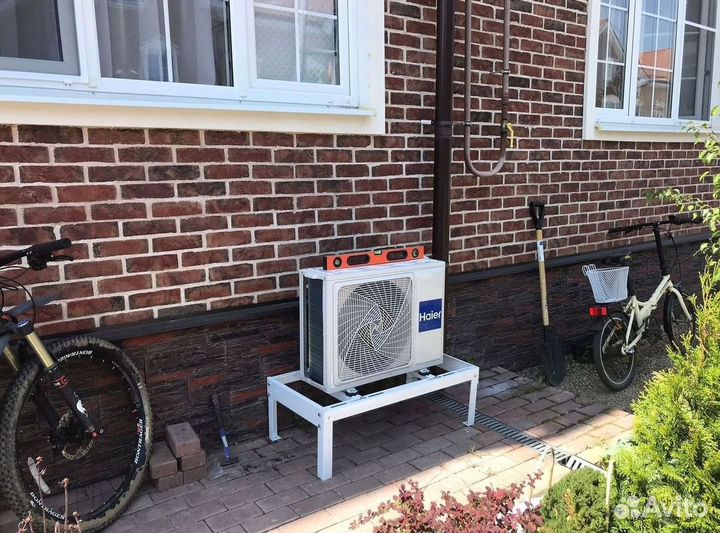 Сплит система с установкой