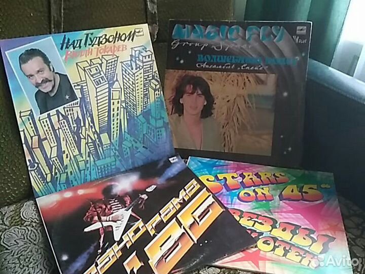 Продам виниловые пластинки