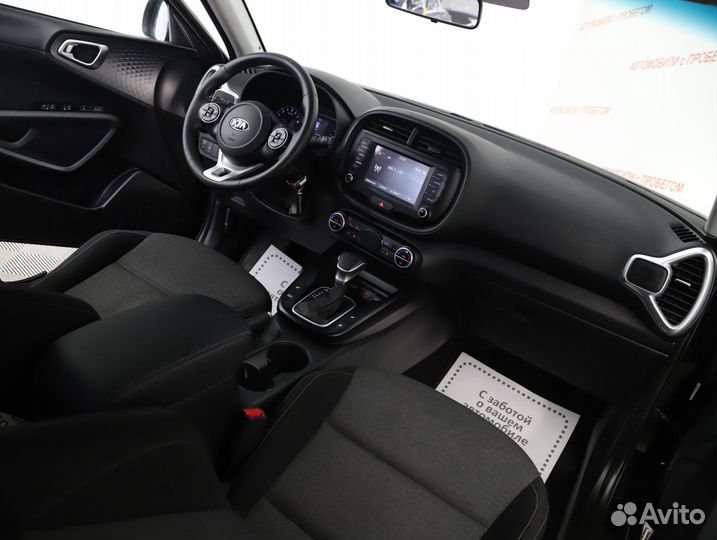 Kia Soul 2.0 AT, 2019, 67 452 км