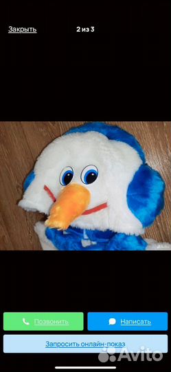 Новогодний костюм снеговика 110