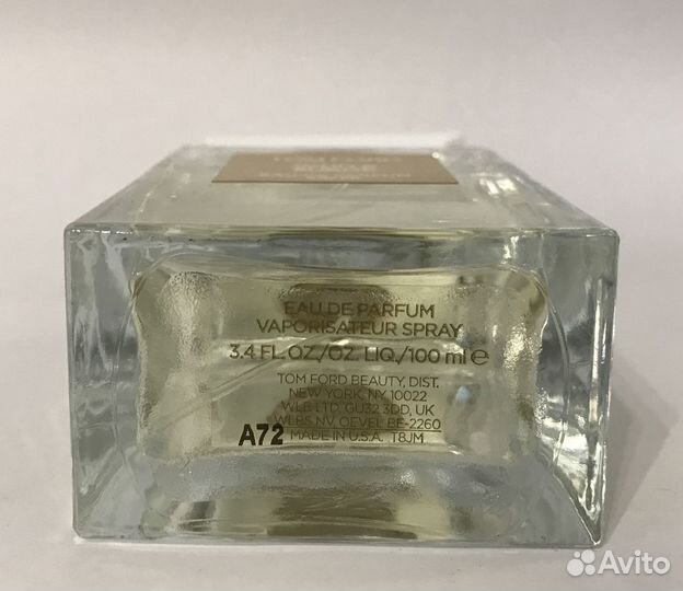 Tom Ford White Suede Распив Оригинал