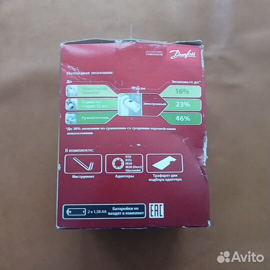 Термоголовка danfoss eco с bluetooth (iOS Android)