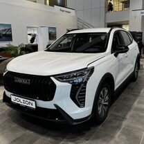 Новый HAVAL Jolion 1.5 AMT, 2026, цена от 2 324 000 руб., Уфа
