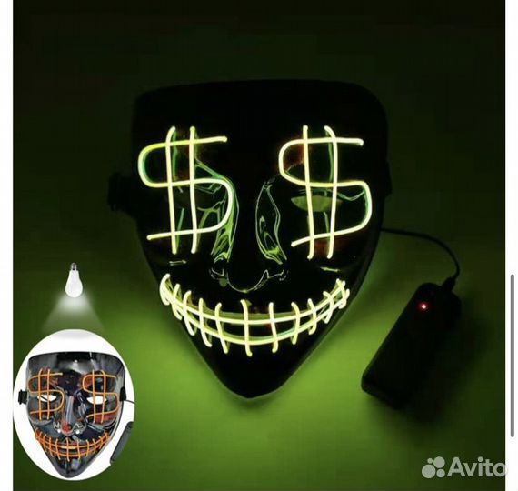 Маска стиль Киберпанк