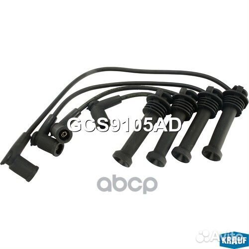 Провода высоковольтные комплект GCS9105AD Krauf