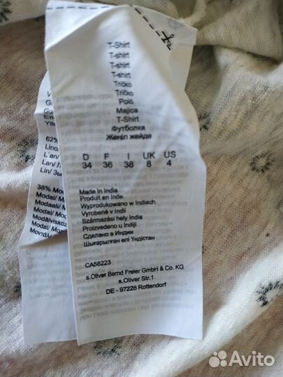 Футболка женская oliver