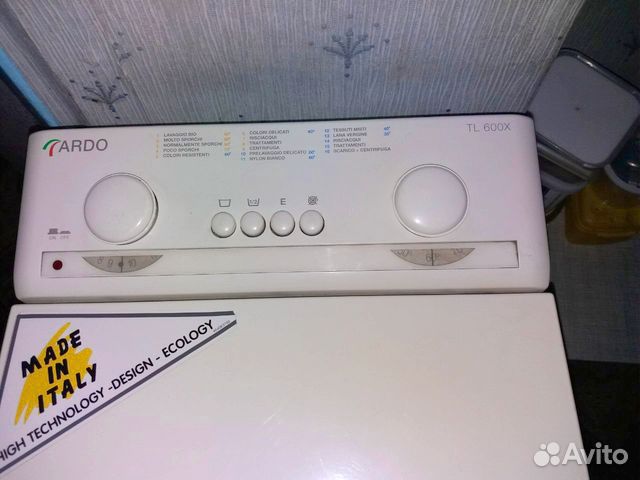 Ремонт стиральных и посудомоечных машин