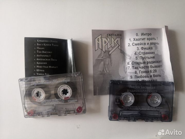 Ария кассеты