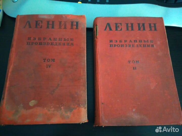 Продам антикварные книги