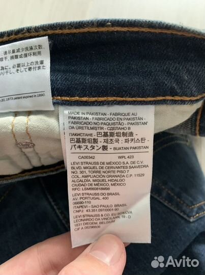 Новые Джинсы Levis 511 W32 L34