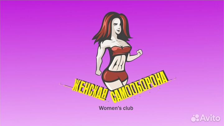 Разработка логотипа фирменный стиль брендинг