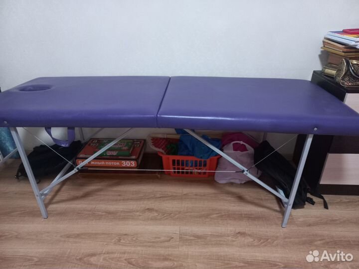 Стол массажный складной