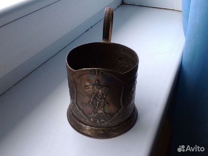 Подстаканники СССР