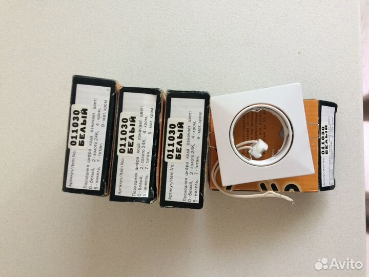 Светильник для зеркал и картин,встраиваемые