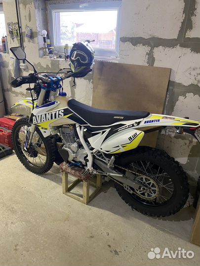 Авантис 250 FX