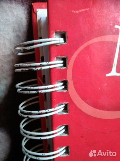 Миллион меню русской кухни