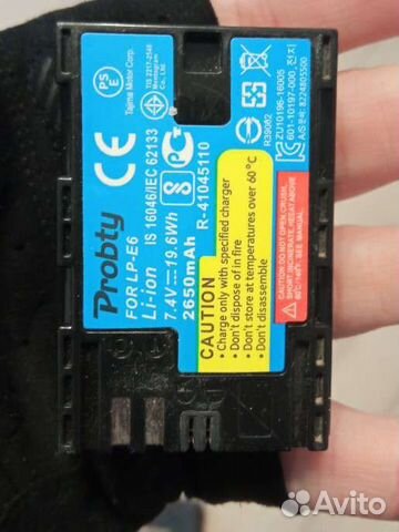 Аккумулятор canon lp e6 купить в Москве | Электроника | Авито