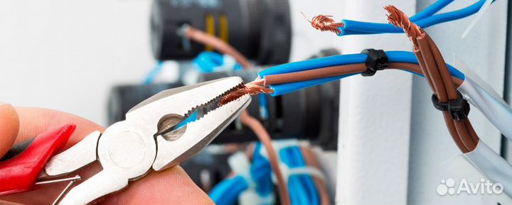Услуги электрика