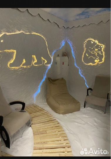 Соляная пещера