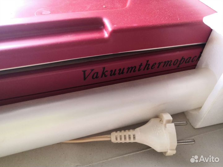 Вакууматор