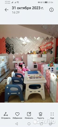 Круглосуточная няня на Домбайской