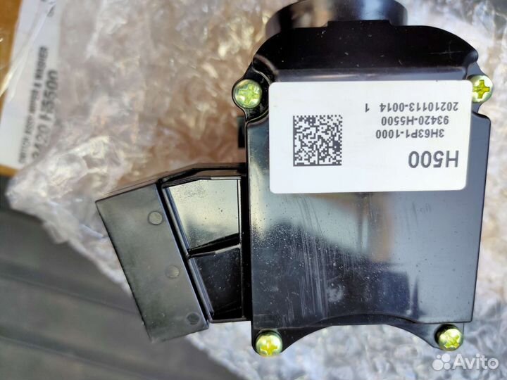 Подрулевой переключатель стеклоочистителя