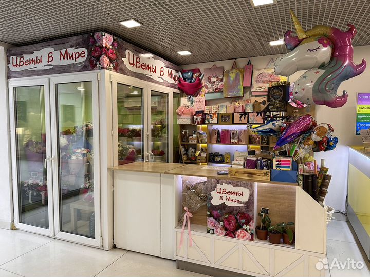 Цветочный магазин / готовый бизнес