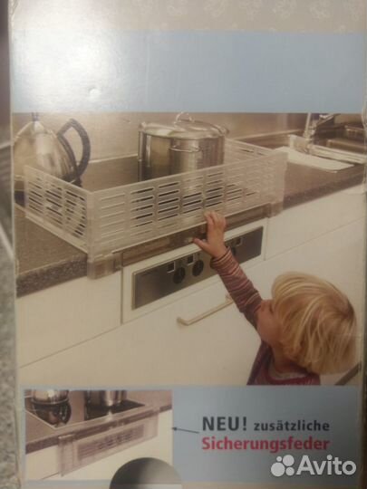 Защитная панель для плиты