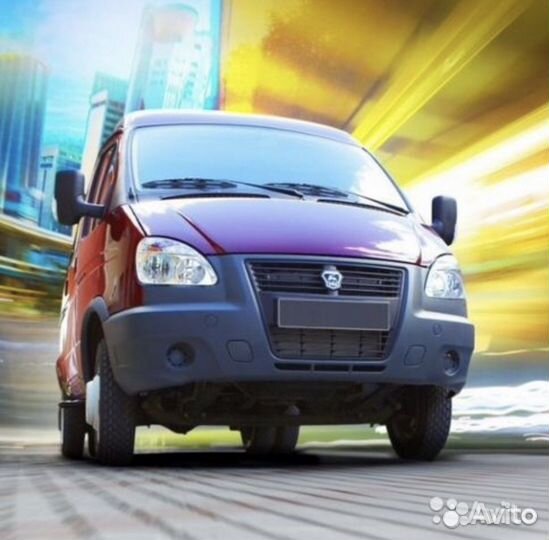 Водитель категории В и С