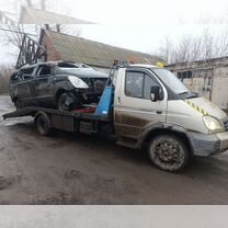 Енакиево Днр Услуги эвакуатора вызвать эвакуатор, Горловка