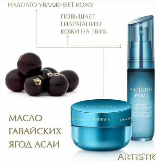 Обновляющий пилинг для кожи лица