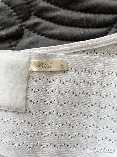 Бандаж для беременных и после родов