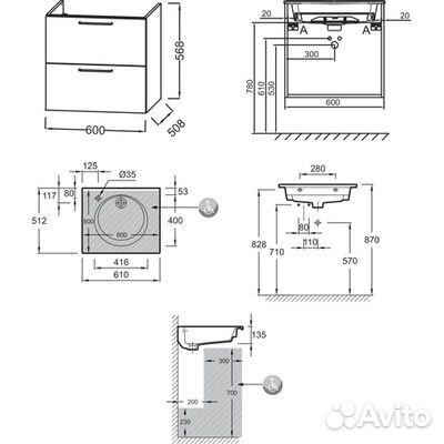 Jacob Delafon EB2520-R9-NR4 Тумба под р