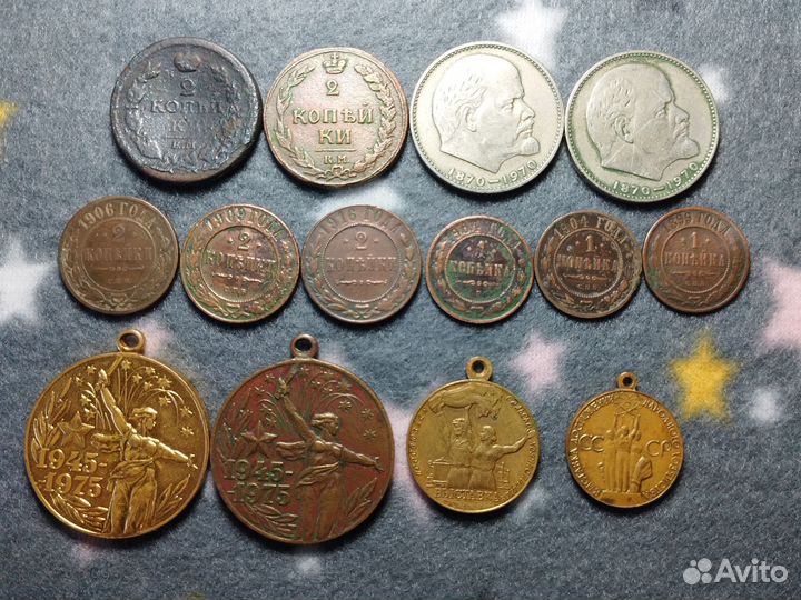 Моя коллекция монет