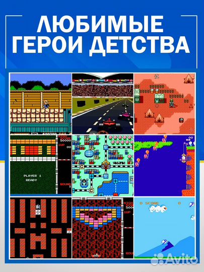 Игровая приставка Game Stick Lite 64 Гб новая