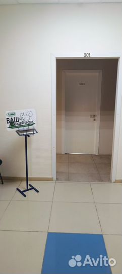 Продам готовый бизнес агентство недвижимости