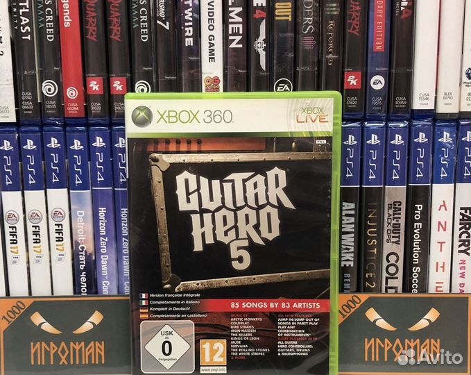 Игры Xbox 360 Guitar Hero: 5