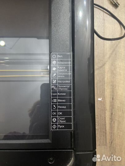 Цветной лазерный принтер